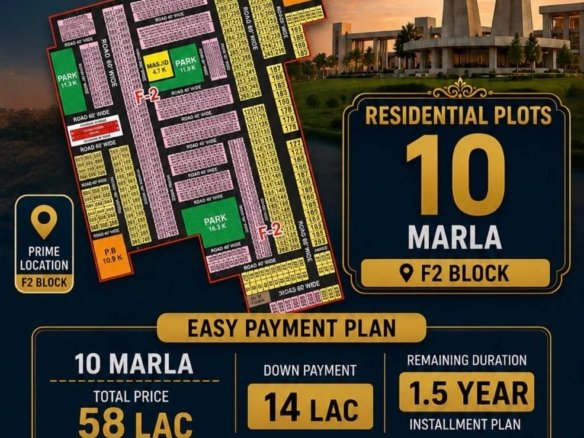 10 Marla Plot on Installments in Bahria Orchard